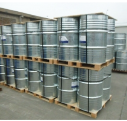 Methyl Diethanolamine (MDEA)